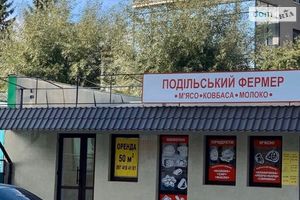 Сдается в аренду здание / комплекс / павильон 50.4 кв. м в 1-этажном здании