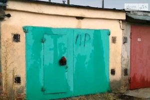 Продается бокс в гаражном комплексе под легковое авто на 24 кв. м