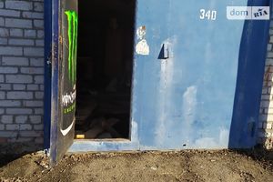Продается бокс в гаражном комплексе под легковое авто на 40 кв. м