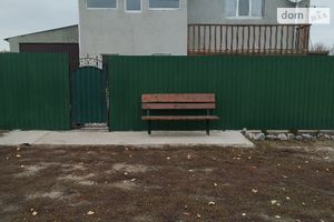 Продается дом на 2 этажа 220 кв. м с бассейном