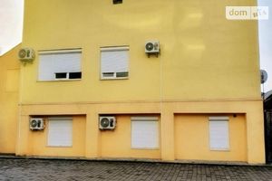 Продается дом на 2 этажа 149 кв. м с подвалом