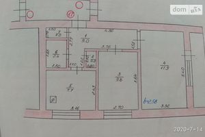 Продается 2-комнатная квартира 52 кв. м в Белогорье