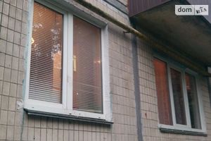 Продається 3-кімнатна квартира 47.3 кв. м у Києві