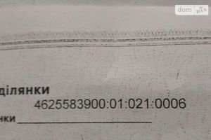 Продается земельный участок 1 соток в Львовской области