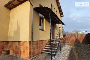 Сдается в аренду дом на 2 этажа 200 кв. м с камином