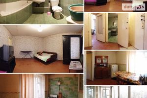 Сдается в аренду 1-комнатная квартира 30 кв. м в Николаеве