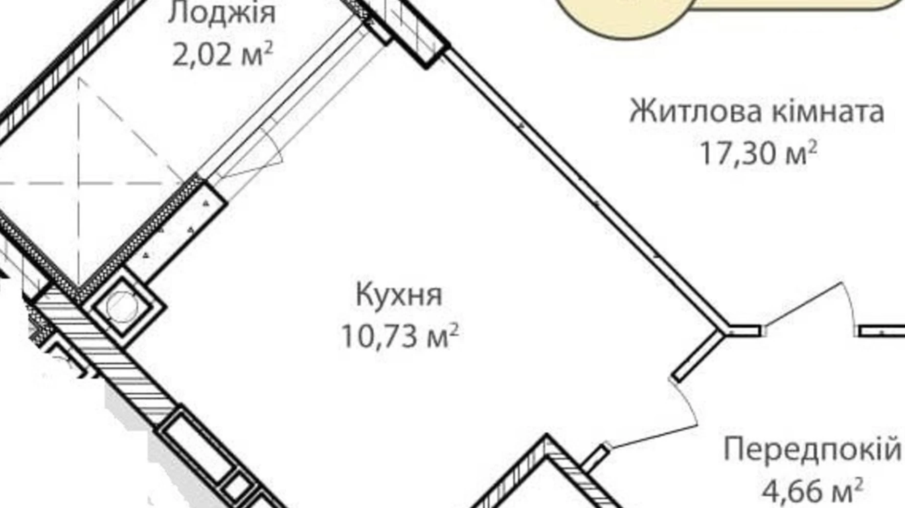 Продается 1-комнатная квартира 39 кв. м в Ирпене, ул. Достоевского, 72