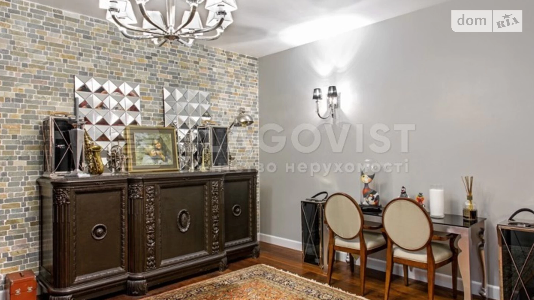 Продается 3-комнатная квартира 154 кв. м в Киеве, ул. Коновальца Евгения, 44А - фото 5