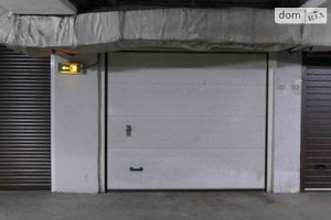 Продается бокс в гаражном комплексе под легковое авто на 20.1 кв. м
