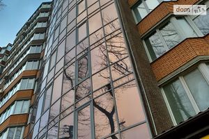 Сдается в аренду 2-комнатная квартира 60 кв. м в Кропивницком