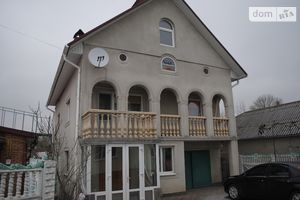 Продається будинок 2 поверховий 144 кв. м з ділянкою