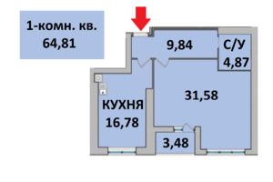 Продається 1-кімнатна квартира 64.8 кв. м у Чернігові