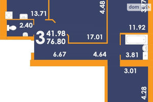 Продается 3-комнатная квартира 76.8 кв. м в Запорожье
