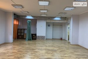 Продается готовый бизнес в сфере образование площадью 286 кв. м