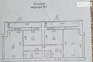 Продается 3-комнатная квартира 88 кв. м в Днепре