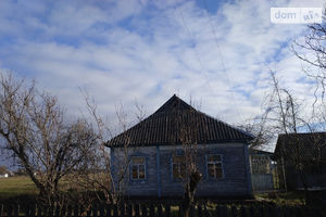 Продается одноэтажный дом 80 кв. м с садом