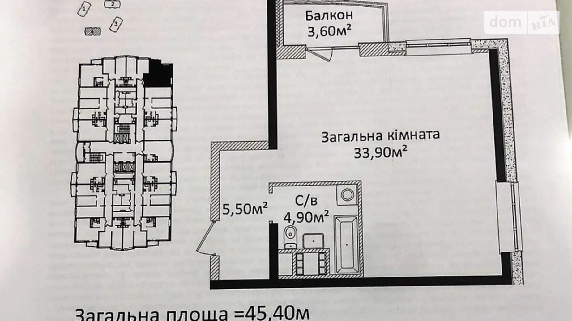 Продается 1-комнатная квартира 46 кв. м в Одессе, пер. Гагарина