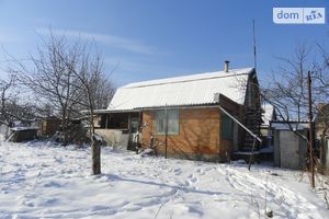 Продается одноэтажный дом 50 кв. м с мансардой