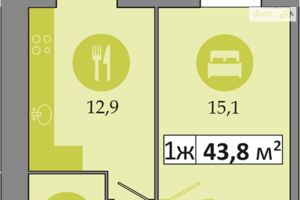 Продается 1-комнатная квартира 43.8 кв. м в Днепре