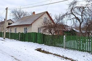 Продается одноэтажный дом 63.8 кв. м с садом