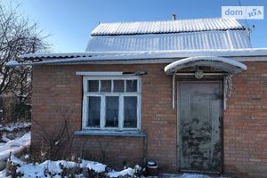 Продается одноэтажный дом 50 кв. м с подвалом