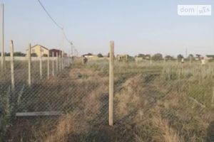 Продається земельна ділянка 6 соток у Одеській області
