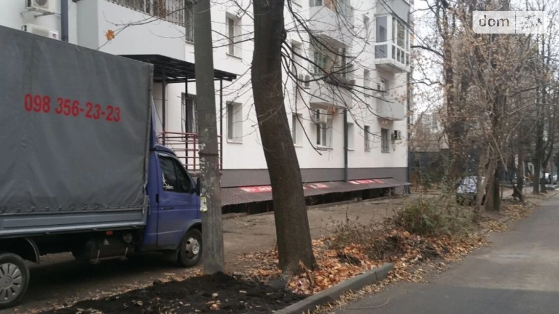 Сдается в аренду объект сферы услуг 280.4 кв. м в 5-этажном здании, цена: 14020 грн - фото 4