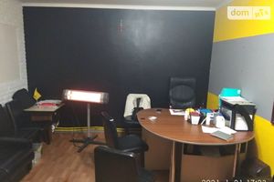 Сдается в аренду офис 17 кв. м в торгово-офисном центре