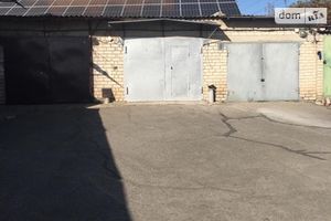 Продается место в гаражном кооперативе под легковое авто на 40 кв. м