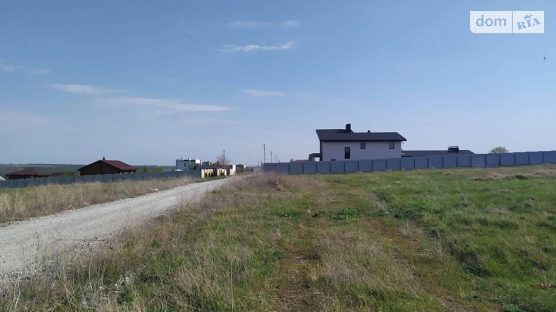 Продається земельна ділянка 20 соток у Дніпропетровській області, цена: 25000 $ - фото 2