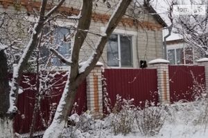 Продается одноэтажный дом 79 кв. м с подвалом