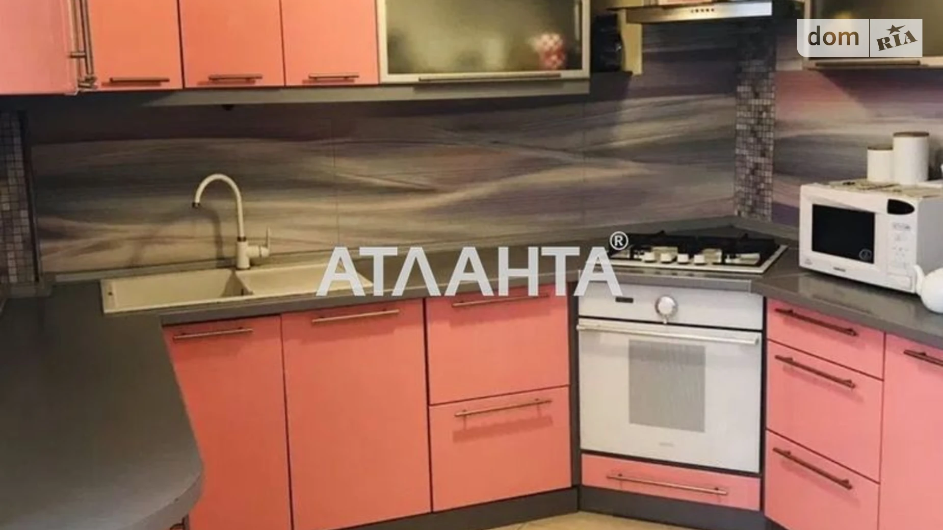 Продается 2-комнатная квартира 60.5 кв. м в Львове, Кольцевая дор. - фото 2