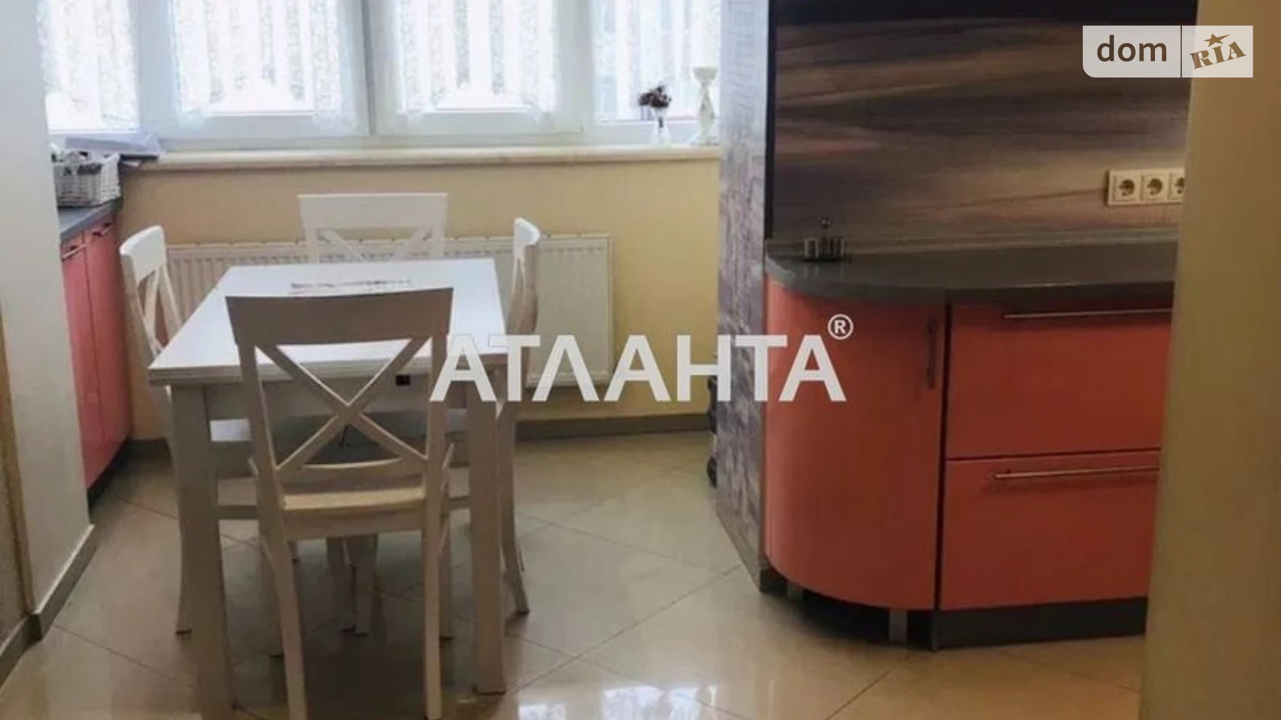 Продается 2-комнатная квартира 60.5 кв. м в Львове, Кольцевая дор. - фото 3