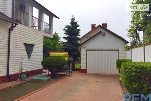 Продается дом на 2 этажа 250 кв. м с мебелью