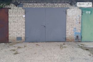 Здається в оренду місце в гаражному кооперативі під бус на 20 кв. м