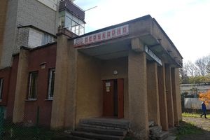 Сдается в аренду нежилое помещение в жилом доме 50 кв. м в 5-этажном здании