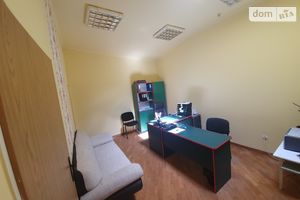 Сдается в аренду офис 20 кв. м в торгово-офисном центре