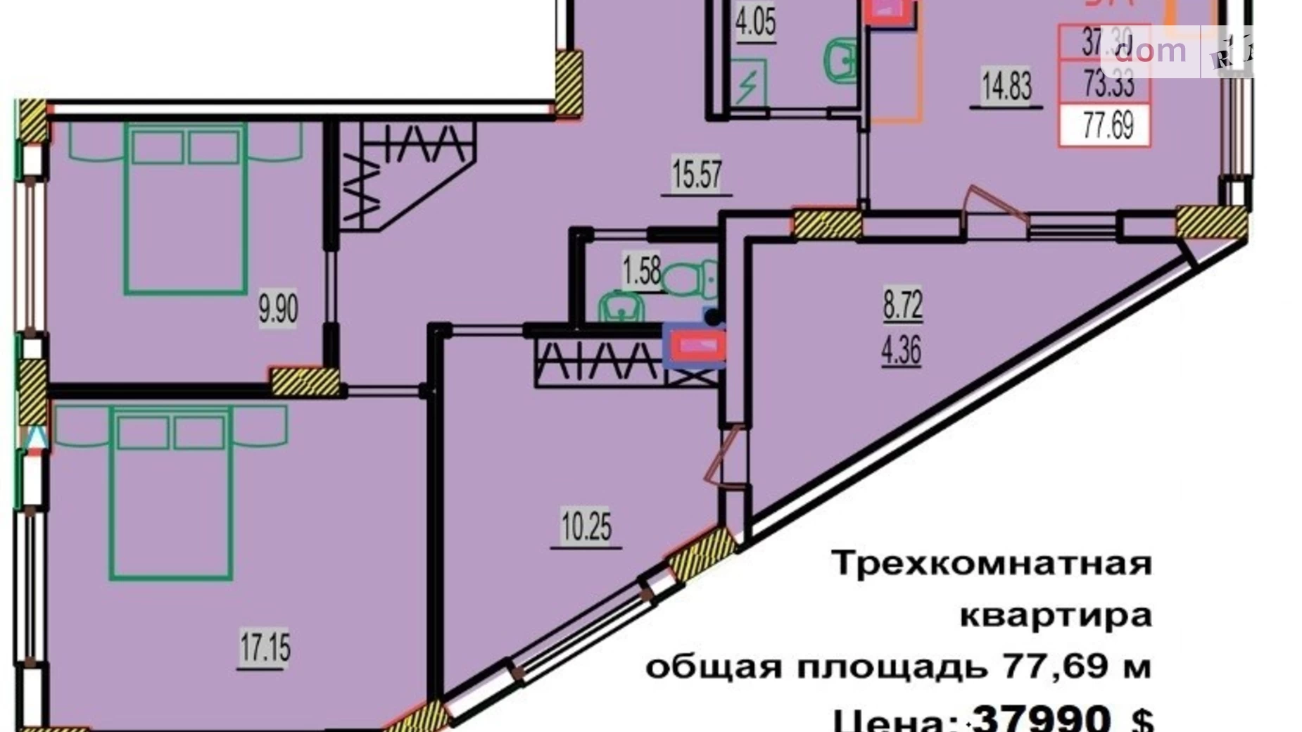 Продается 3-комнатная квартира 77.69 кв. м в Одессе, ул. Новоселов - фото 2