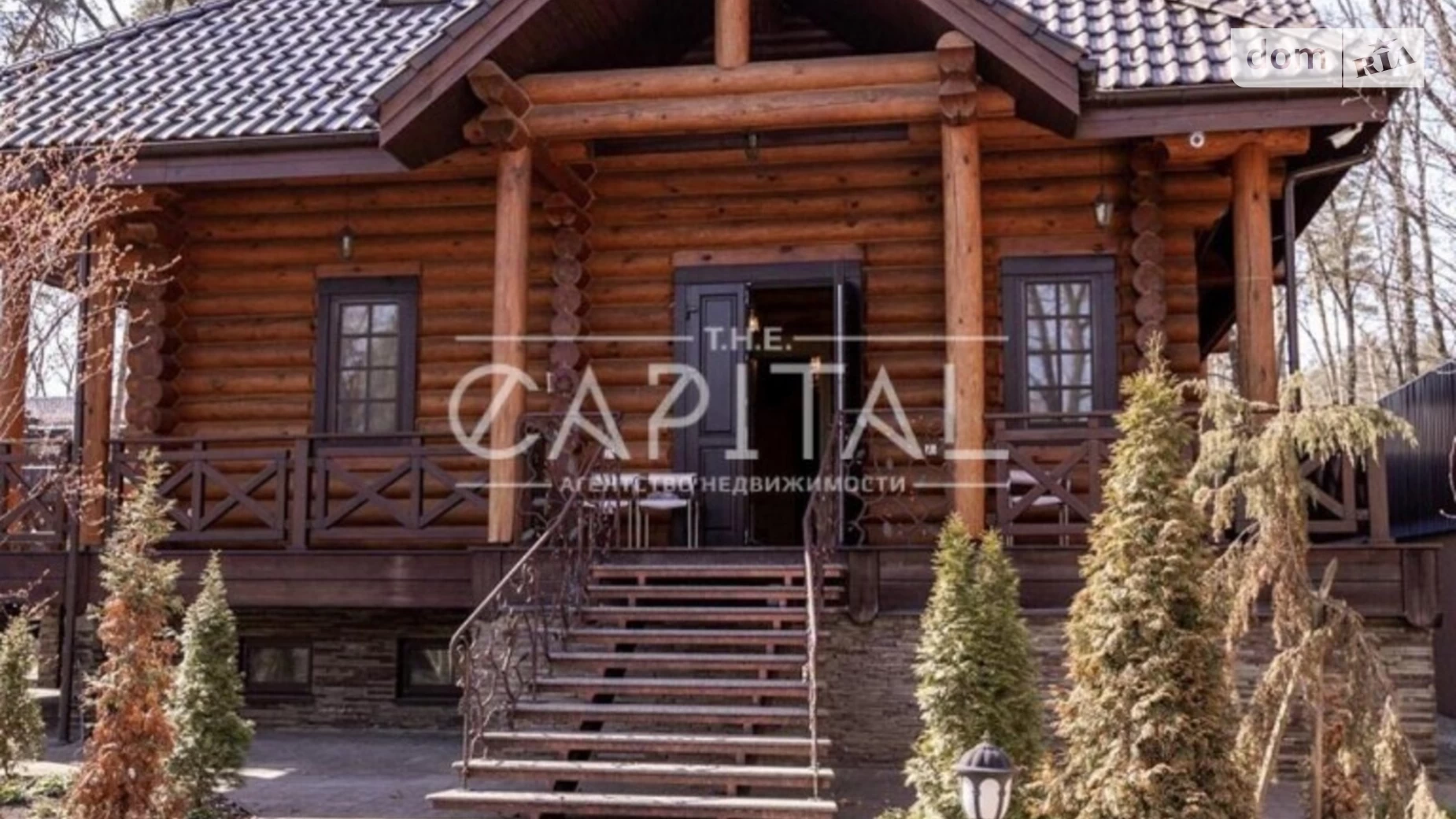 Продается дом на 3 этажа 500 кв. м с подвалом, цена: 1500000 $ - фото 2