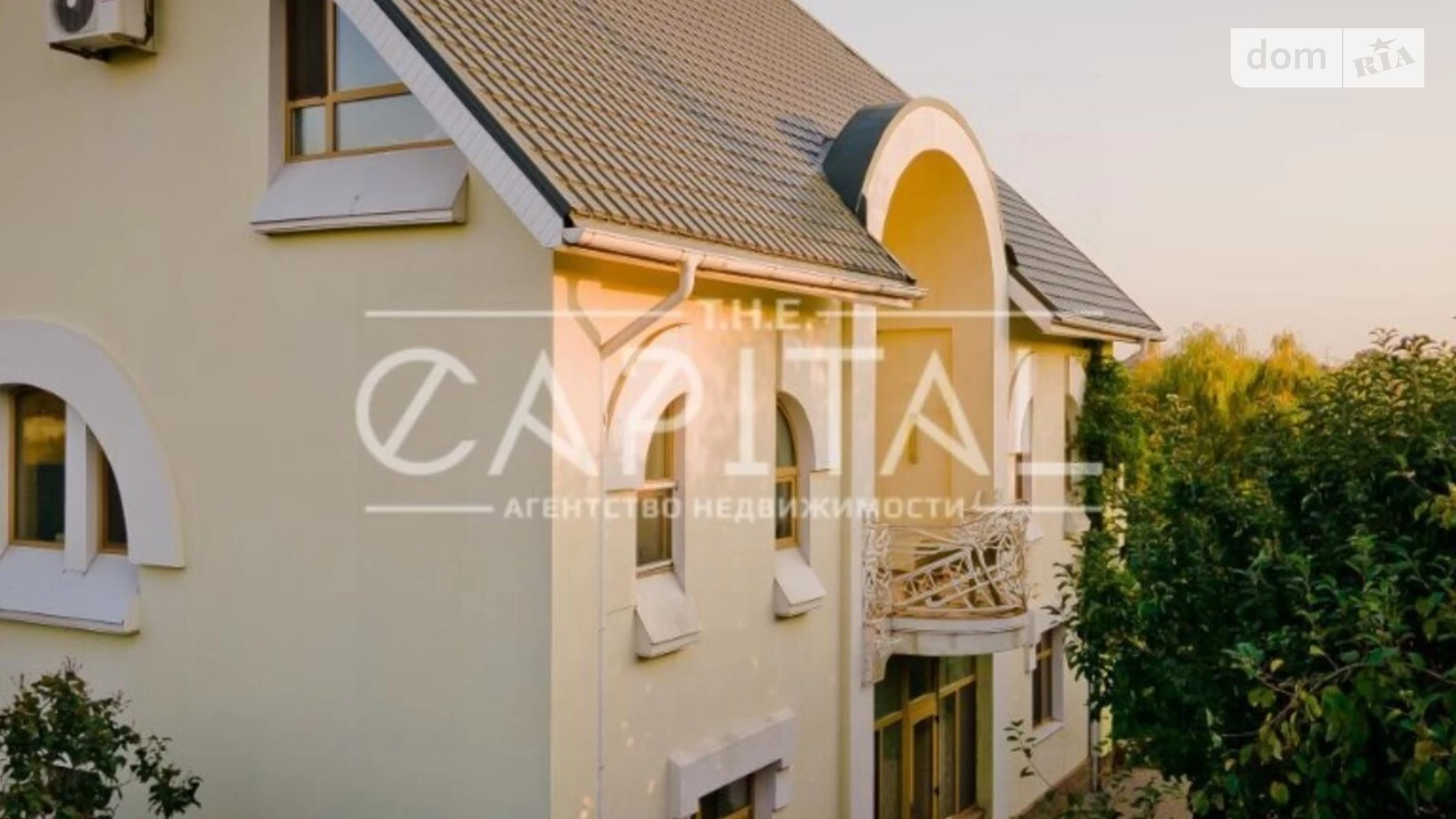 Продається будинок 3 поверховий 520 кв. м з верандою, цена: 900000 $ - фото 2
