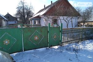 Здається в оренду одноповерховий будинок 200 кв. м с басейном