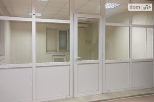 Сдается в аренду помещения свободного назначения 316 кв. м в 1-этажном здании