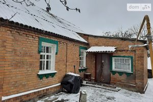 Продается одноэтажный дом 48 кв. м с бассейном