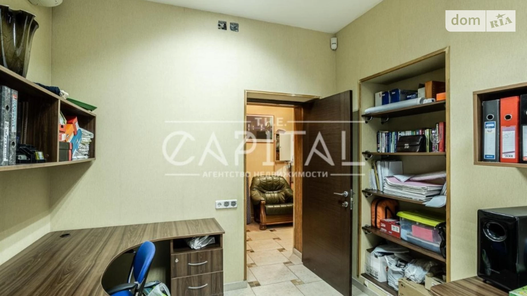 Продается офис 83 кв. м в бизнес-центре, цена: 110000 $ - фото 5