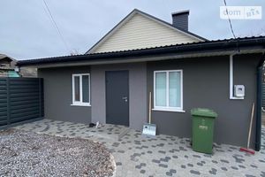 Продается часть дома 75 кв. м с мебелью