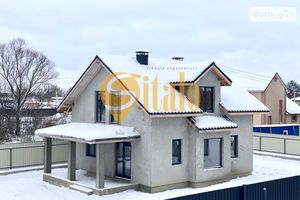 Продается дом на 2 этажа 140 кв. м с участком