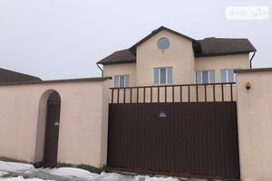 Продается дом на 2 этажа 261.5 кв. м с камином