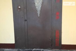 Продается 1-комнатная квартира 34 кв. м в Днепре