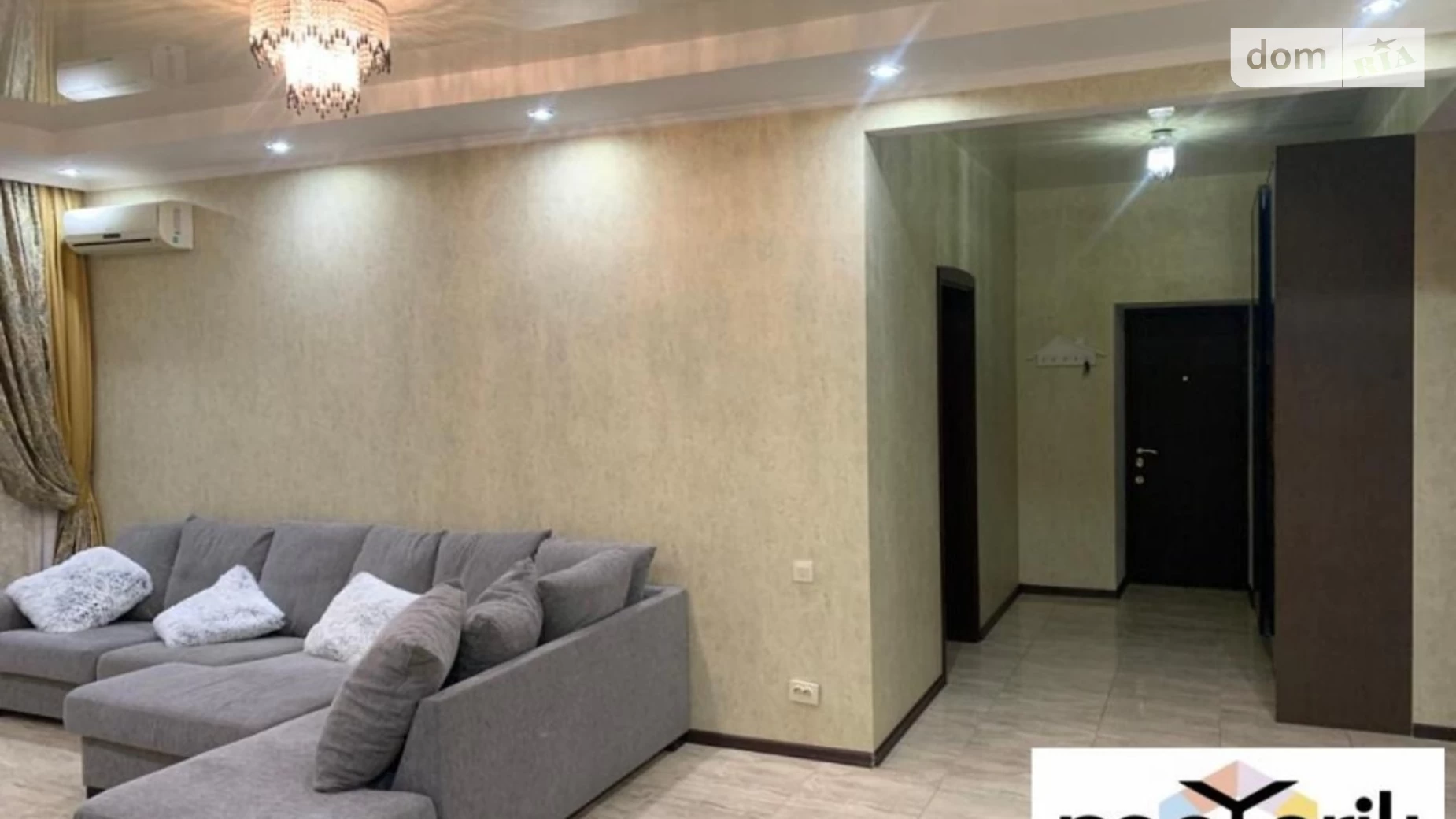 Продается 3-комнатная квартира 97 кв. м в Одессе, ул. Вишневая