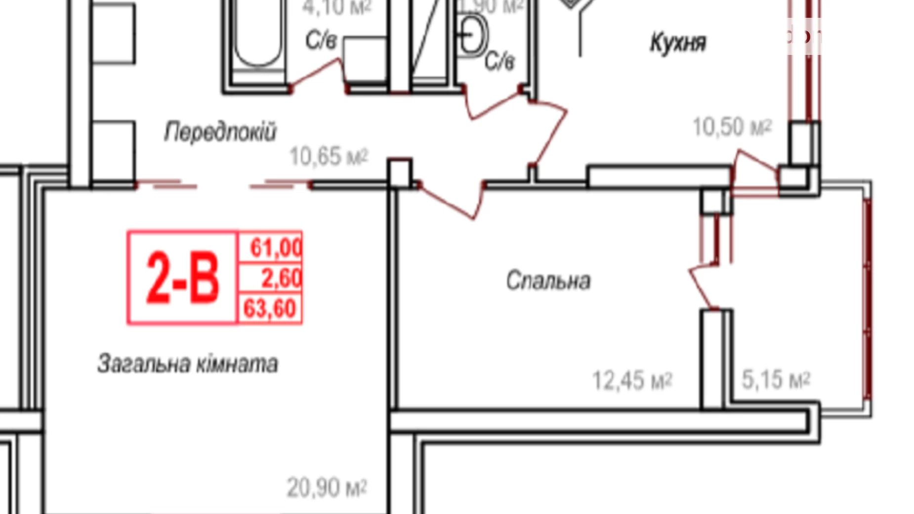 Продается 2-комнатная квартира 63.6 кв. м в Одессе, ул. Героев Крут, 0